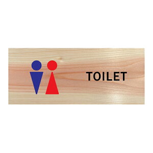 gC TOILET gC}[N v[g [֑Ή\ ؐ Ђ̂ hATC ` 19.7cmx8.4cm CeA ē Ăт fUC  sNgTC UVvg