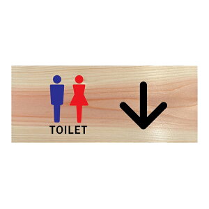gC TOILET gC}[N t  v[g [֑Ή\ ؐ Ђ̂ hATC ` 19.7cmx8.4cm CeA ē Ăт fUC  sNgTC UVvg