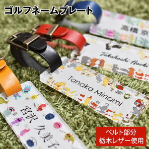 QbW^O gxl[^O St l[v[g Ȗ؃U[  AN J[vg Aj} X^[ nCrXJX t[ Mtg  LOi StobO v
