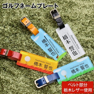 QbW^O gxl[^O St l[v[g Ȗ؃U[  AN J[vg Ő St{[ Nu Mtg  LOi StobO v[g IWi