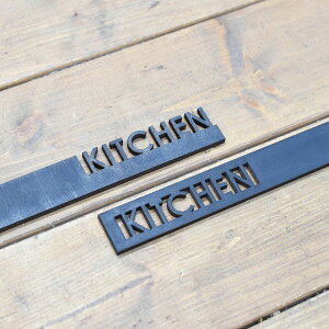 i`G KITCHEN Lb` ؐ [֑Ή\ EbfAt@xbg ؂蕶 Natural CeAG 24mm 4mm  \D