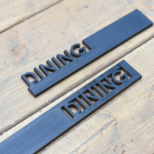 i`G DINING _CjO ؐ [֑Ή\ EbfAt@xbg ؂蕶 Natural CeAG 24mm 4mm  \D