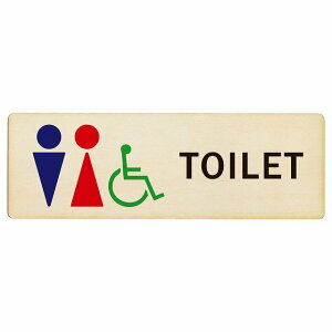 gC v[g ؐ j Ԉ֎q D^Cv ` 18x6cm hA TCv[g sNgTC gC}[N\ ē  {  TOILET S΍