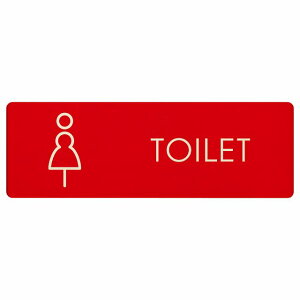 トイレ プレート 木製 女 K2 長方形 27x9cm ドア サインプレート ピクトサイン トイレマーク表示 案内 注意 施設 御手洗 TOILET 安全対策