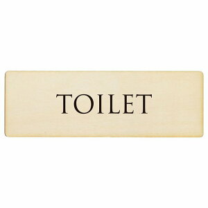 トイレ プレート 木製 TOILET 文字タイプ ナチュラル ブラック 長方形 18x6cm ドア サインプレート ピクトサイン トイレマーク表示 案内 注意 施設 御手洗 TOILET 安全対策