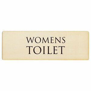 トイレ プレート 木製 WOMENS 文字タイプ ナチュラル ブラック 長方形 18x6cm ドア サインプレート ピクトサイン トイレマーク表示 案内 注意 施設 御手洗 TOILET 安全対策