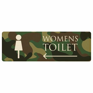 トイレ プレート 木製 WOMENS 迷彩 カラー 左 矢印 長方形 12x4cm 方向案内 進路ドア サインプレート ピクトサイン トイレマーク表示 案内 注意 施設 御手洗 TOILET 安全対策