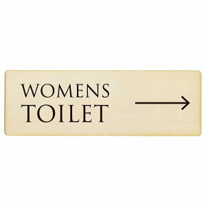 トイレ プレート 木製 WOMENS 文字タイプ ナチュラル ブラック 右 矢印 長方形 18x6cm 方向案内 進路ドア サインプレート ピクトサイン トイレマーク表示 案内 注意 施設 御手洗 TOILET 安全対策