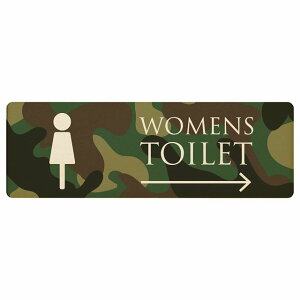トイレ プレート 木製 WOMENS 迷彩 カラー 右 矢印 長方形 18x6cm 方向案内 進路ドア サインプレート ピクトサイン トイレマーク表示 案内 注意 施設 御手洗 TOILET 安全対策