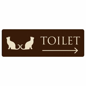 gC v[g ؐ j}[N ˂ L lR uE i` E  ` 12x4cm ē iHhA TCv[g sNgTC gC}[N\ ē  {  TOILET 