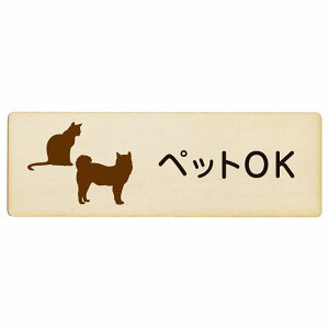 ybgOK v[g ؐ TCv[g ` 12x4cm S΍ ybg ybg X \ ē { J ӊN яoh~  փhA sNgTC