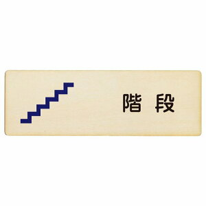 Ki v[g ؐ ` 27x9cm TCv[g sNgTC \ ē ꏊ Ŕ ڈ {
