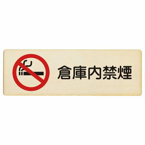 qɓ։ v[g ؐ ` 18x6cm S΍ ӊN x 肢 TCv[g sNgTC \ ē ꏊ Ŕ {