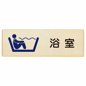  v[g ؐ ` 27x9cmTCv[g sNgTC \ ē ꏊ Ŕ ڈ {