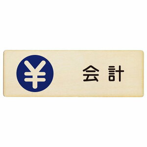 v v[g ؐ ` 12x4cm TCv[g sNgTC \ ē ꏊ Ŕ { a@ 