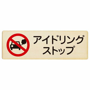 AChOXgbv v[g ؐ ` 27x9cm ƍߖh~ h fs S΍ ӊN x 肢 TCv[g sNgTC \ ē ꏊ Ŕ {