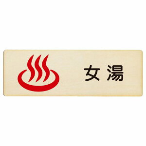  v[g ؐ ` 12x4cm TCv[g sNgTC \ ē ꏊ Ŕ ڈ {