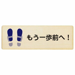 O v[g ؐ ` 27x9cm gC qǗ S΍ ӊN x 肢 TCv[g sNgTC \ ē ꏊ Ŕ {