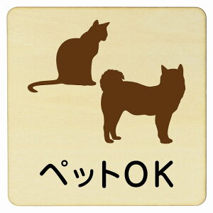 ybgOK v[g [֑Ή\ ؐhATC 14x14cm MTCY ` CeA  x Ăт fUC  sNgTC UV