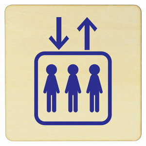 Gx[^[ v[g [֑Ή\ ؐhATC 14x14cm MTCY ` CeA  x Ăт fUC  sNgTC UV