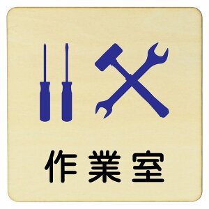 Ǝ v[g [֑Ή\ ؐhATC 27x27cm LTCY ` CeA  x Ăт fUC  sNgTC UV