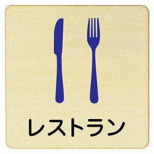 Xg v[g [֑Ή\ ؐhATC 14x14cm MTCY ` CeA  x Ăт fUC  sNgTC UV