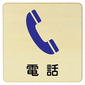 db v[g [֑Ή\ ؐhATC 27x27cm LTCY ` CeA  x Ăт fUC  sNgTC UV