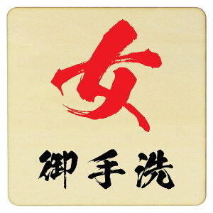  v[g [֑Ή\ ؐhATC 27x27cm LTCY ` CeA  x Ăт fUC  sNgTC UV