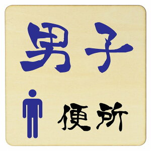 jq֏ v[g [֑Ή\ ؐhATC 14x14cm MTCY ` CeA  x Ăт fUC  sNgTC UV