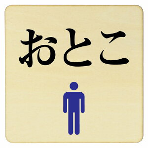 Ƃ gC v[g [֑Ή\ ؐhATC 9x9cm STCY ` CeA  x Ăт fUC  sNgTC UV