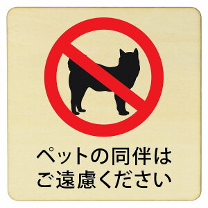 ybg̓͂ v[g [֑Ή\ ؐhATC 9x9cm STCY ` CeA  x Ăт fUC  sNgTC UV