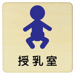 A v[g [֑Ή\ ؐhATC 9x9cm STCY ` CeA  x Ăт fUC  sNgTC UV