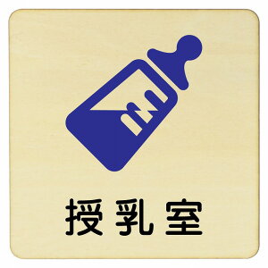 B v[g [֑Ή\ ؐhATC 14x14cm MTCY ` CeA  x Ăт fUC  sNgTC UV