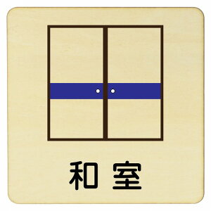 a v[g [֑Ή\ ؐhATC 27x27cm LTCY ` CeA  x Ăт fUC  sNgTC UV