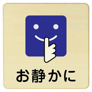 Â v[g [֑Ή\ ؐhATC 27x27cm LTCY ` CeA  x Ăт fUC  sNgTC UV