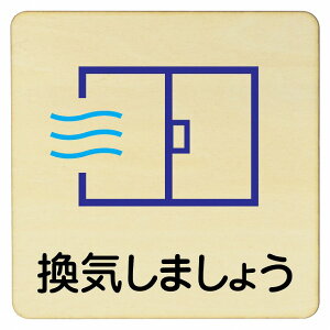 C܂傤 v[g [֑Ή\ ؐhATC 14x14cm MTCY ` CeA  x Ăт fUC  sNgTC UV