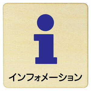 CtH[V v[g [֑Ή\ ؐhATC 14x14cm MTCY ` CeA  x Ăт fUC  sNgTC UV