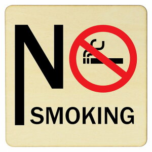 NO SMOKING A �v���[�g ���[���֑Ή��\ �ؐ��h�A�T�C�� 14x14cm M�T�C�Y �����` �C���e���A ���� �x�� �Ăт��� �f�U�C�� ������� �s�N�g�T�C�� UV���