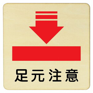  v[g [֑Ή\ ؐhATC 9x9cm STCY ` CeA  x Ăт fUC  sNgTC UV