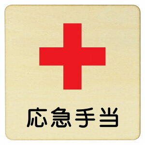 }蓖 v[g [֑Ή\ ؐhATC 27x27cm LTCY ` CeA  x Ăт fUC  sNgTC UV