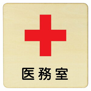 㖱 v[g [֑Ή\ ؐhATC 9x9cm STCY ` CeA  x Ăт fUC  sNgTC UV