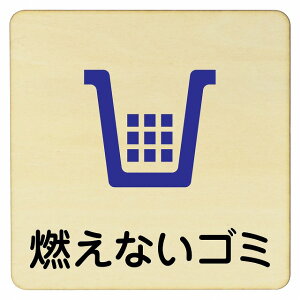 RȂS~ v[g [֑Ή\ ؐhATC 9x9cm STCY ` CeA  x Ăт fUC  sNgTC UV