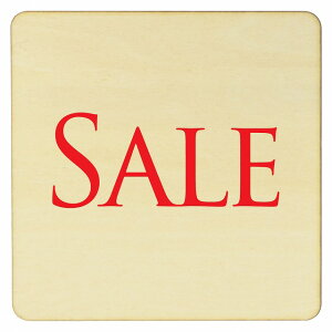 SALE v[g [֑Ή\ ؐhATC 14x14cm MTCY ` CeA  x Ăт fUC  sNgTC UV