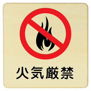 ΋C v[g [֑Ή\ ؐhATC 9x9cm STCY ` CeA  x Ăт fUC  sNgTC UV