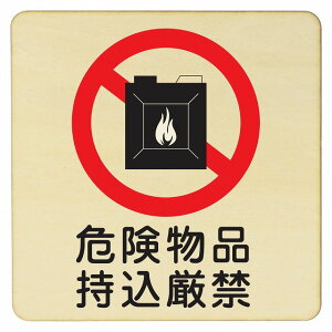 댯i v[g [֑Ή\ ؐhATC 27x27cm LTCY ` CeA  x Ăт fUC  sNgTC UV