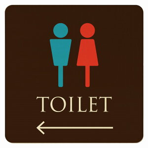 サインプレート インテリア雑貨 トイレの人気商品 通販 価格比較 価格 Com