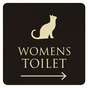 9x9cm トイレ 御手洗 TOILET トイレマーク ねこ 猫 ネコ ブラック ナチュラル WOMENS 右 ピクトサイン 木製ドアサイン ドアプレート インテリア 施設 案内