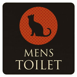 14x14cm gC  TOILET gC}[N ˂ L lR ~bhiCg MENS sNgTC ؐhATC hAv[g CeA { ē