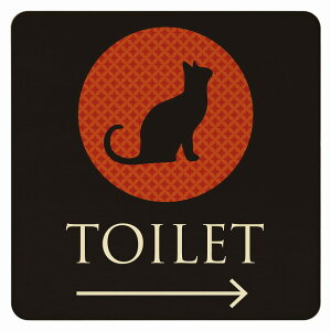 9x9cm gC  TOILET gC}[N ˂ L lR ~bhiCg j}[N E sNgTC ؐhATC hAv[g CeA { ē