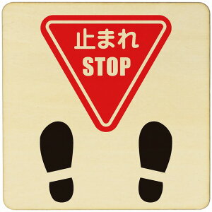 ~܂   x ē ֎~ { sNgTC ؐhATC ؐ v[g J[vg ` 27x27cm LTCY CeA p{ X q ٓ